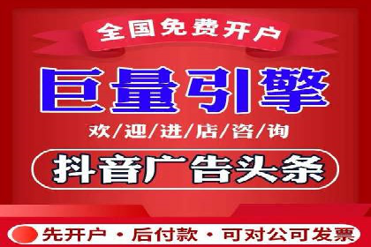 百度竞价托管外包的典型案例：如何实现广告效果最大化