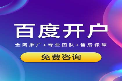 信息流广告案例分析：今日头条广告投放策略