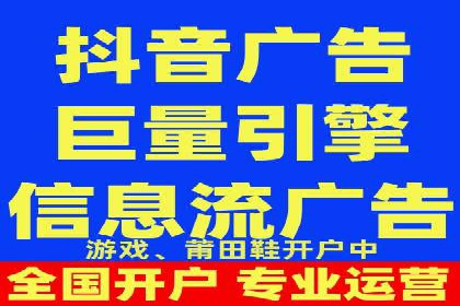 百度推广费用构成与成功案例解析